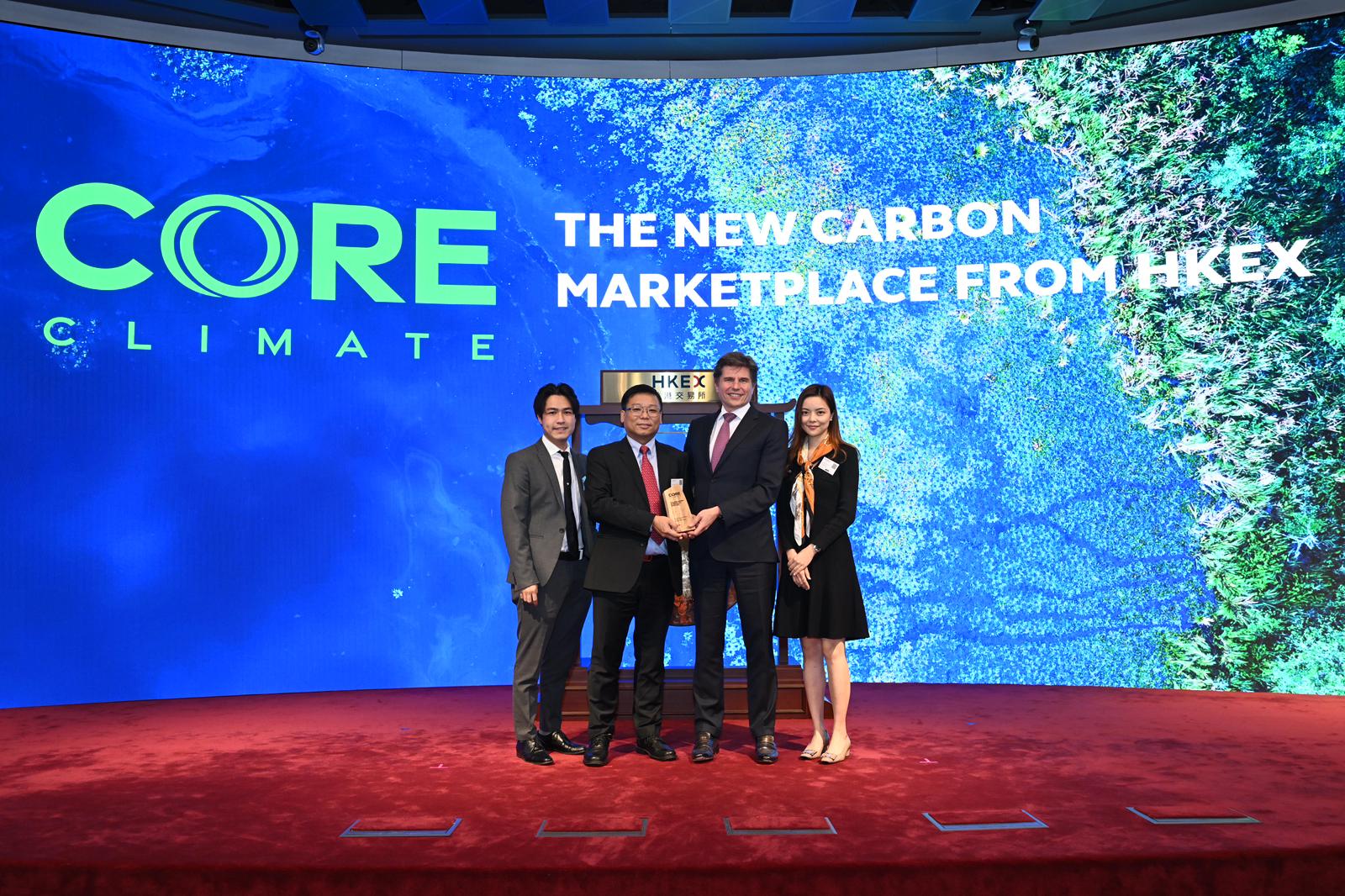InnoBlock Technology Limited is now one of the Inaugural participants of Core Climate by Hong Kong Exchanges and Clearing Limited (HKEX)