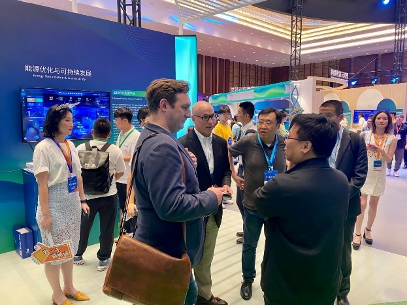 aws-shanghai-2023-June-2.png