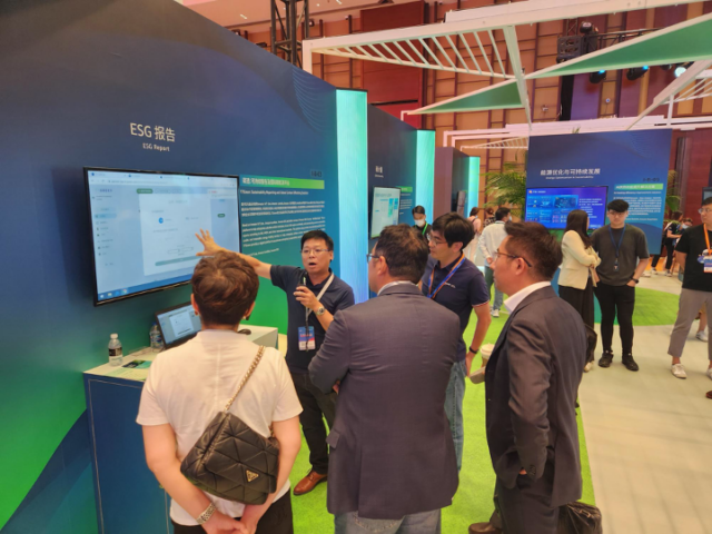 aws-shanghai-2023-June-2.png