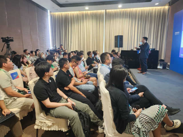 aws-shanghai-2023-June-2.png